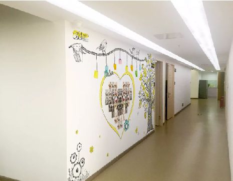 邵原公司文化墙