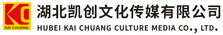 邵原墙体彩绘-邵原门头店招-邵原文化墙-邵原店面装修-邵原标识牌-邵原墙体广告邵原活动搭建-邵原广告公司-湖北凯创文化传媒有限公司