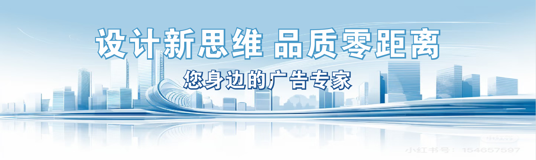 邵原凯创传媒-全方位宣传渠道