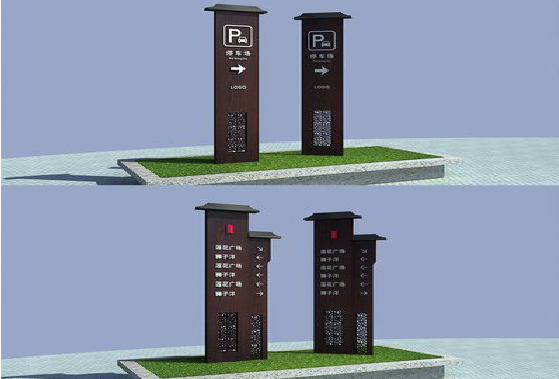 邵原景区标识标牌如何制作？