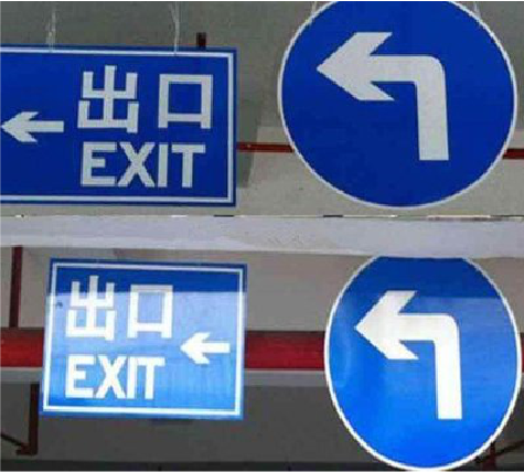 邵原在日常生活中如何区分标识与标牌？