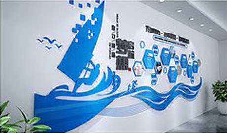 邵原海浪主题文化墙如何设计？