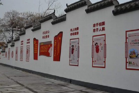 邵原墙体彩绘-乡村文化墙