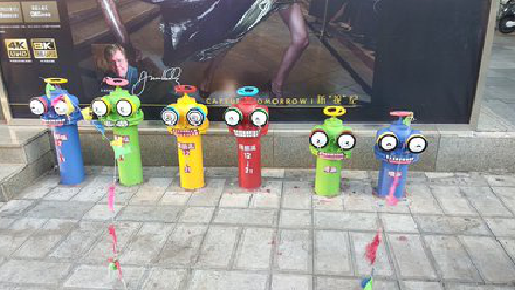 邵原商业区彩绘