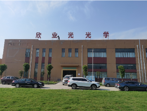 邵原楼顶大型发光字制作如何安装？