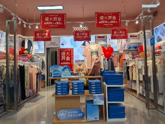 邵原店面装修可以怎么设计？