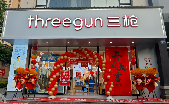 邵原店面装修风格有哪几种及特点？