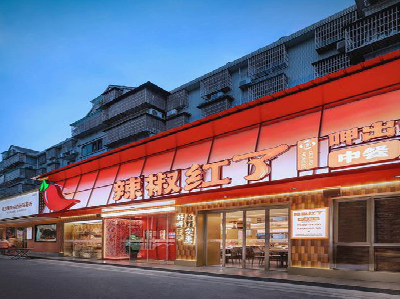 邵原餐饮招牌制作有哪些要点和技巧？