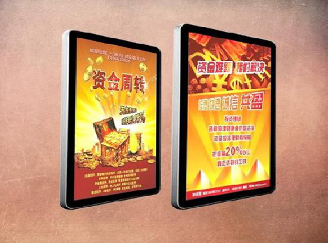 邵原如何延长磁吸灯箱的使用寿命？