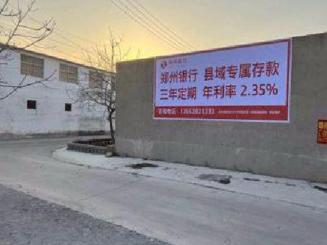 邵原喷绘广告持久的的几大要素。