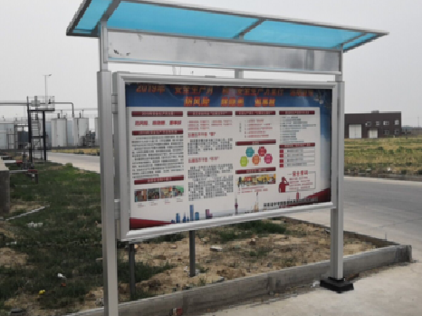 邵原宣传栏制作要注意哪些细节？